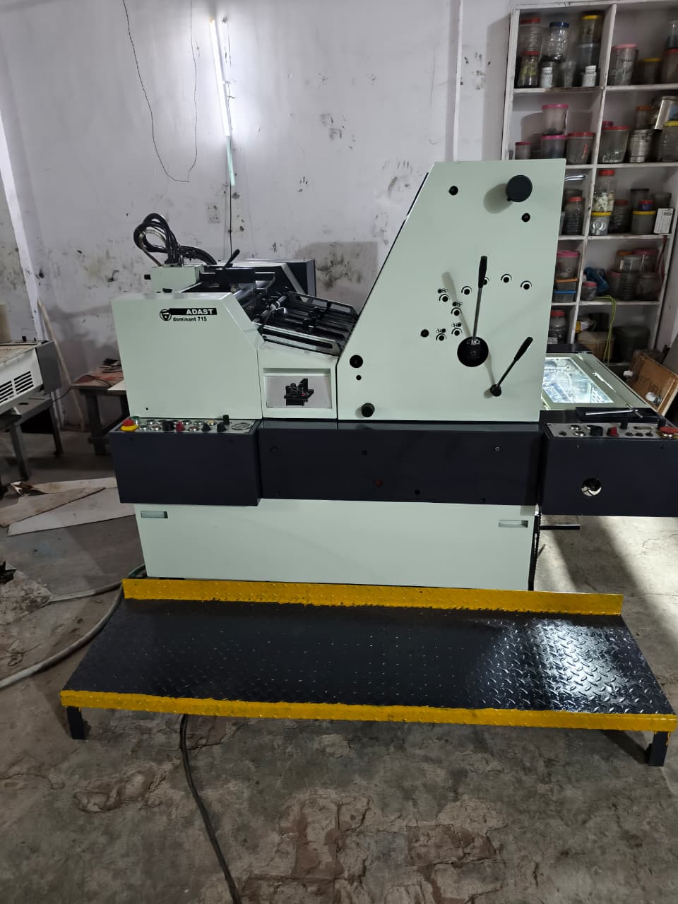 Machine Image